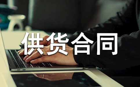 ʳƷ��؛��ͬ�f�h��