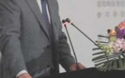 公關策劃集錦4篇