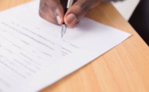 公文批復的格式