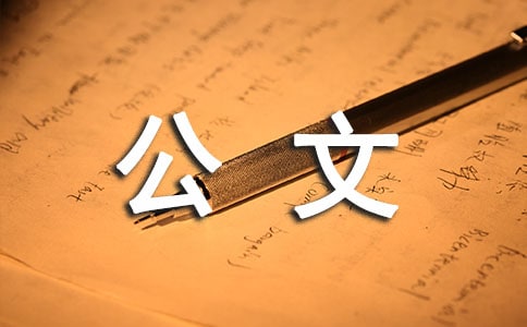 ���Ĺ����ƶ�