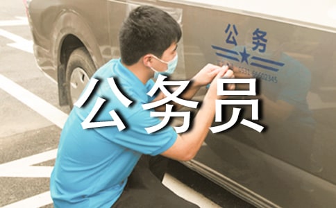 ����ϵ�y���ՆT������ҿ��Y