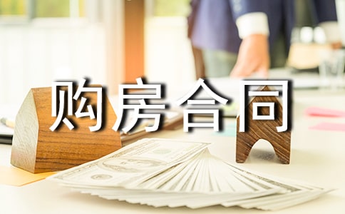 ���ַ��I�uُ����ͬ�˜ʷ���