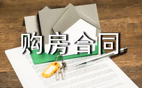 ���ַ�ُ����ͬ����