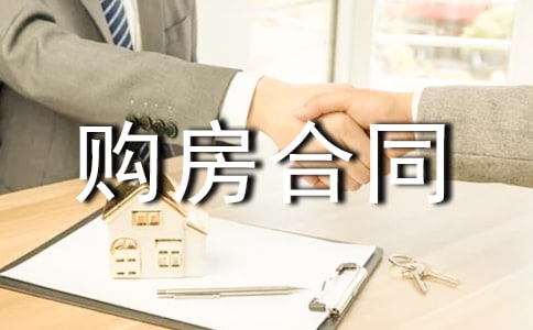 ُ����ͬ�������x15ƪ