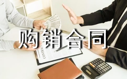 �a(ch��n)Ʒُ�N��ͬ����(3)