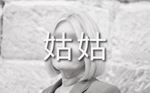 �o�ùõ�һ����(�R��15ƪ)