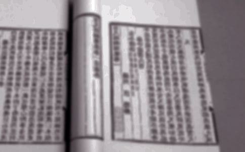 �Ї�����ż����S�ۃȽ���