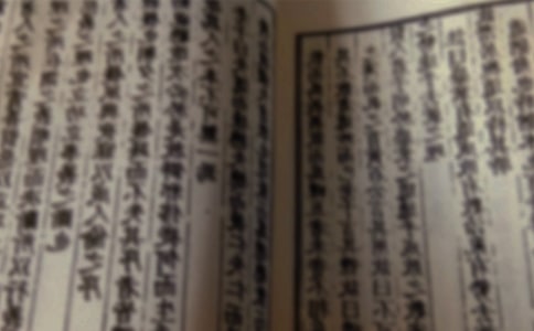 �cʩ�����ż�