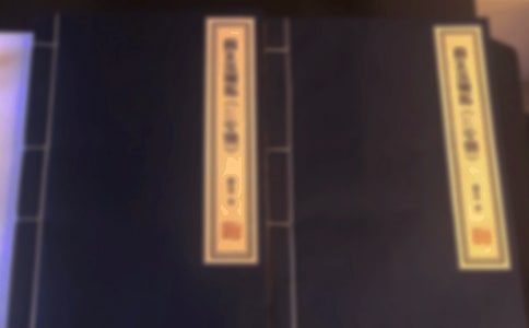 從古籍之名注與其原句對(duì)比來(lái)看古漢語(yǔ)里的省略句