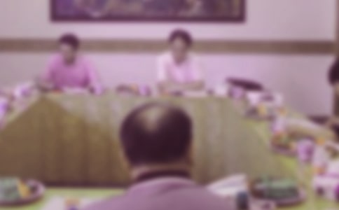 ��˾���ӹɖ|���Q�h