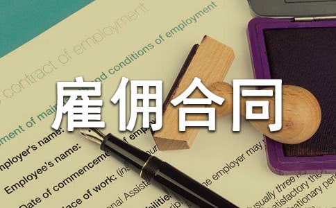 �����ˆT�͂��ͬ����