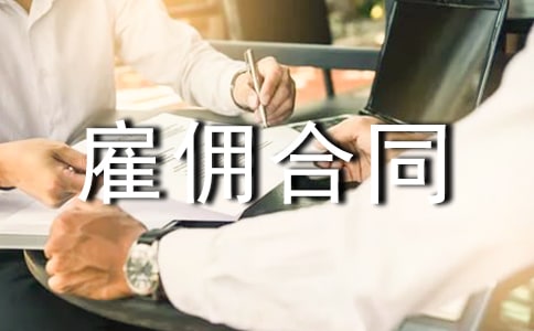 �͂��ͬ������Ӱ棨���x16ƪ��