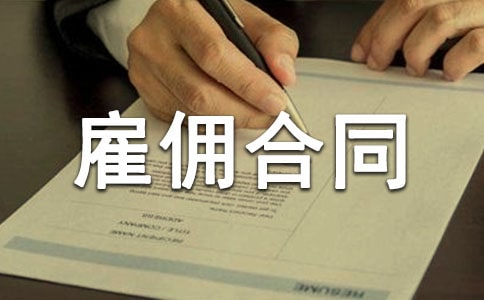 ���ڄڄչ͂��ͬ����