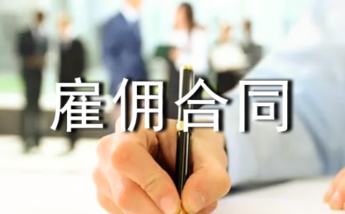 �ڄ�(d��ng)��ͬ���͂��ͬ�c�ڄ�(w��)��ͬ��(li��n)ϵ�c�^(q��)�e