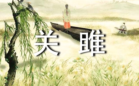 �x���P�¡��и�