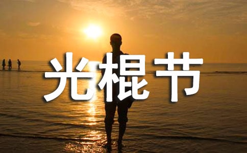 ����������Z���ż���30��