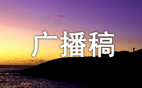 �V�����ʽ