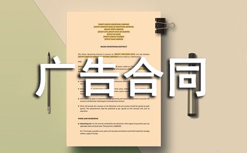 �V���ͬ�a��f�h