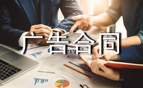 �V���ͬ����[�؂�]