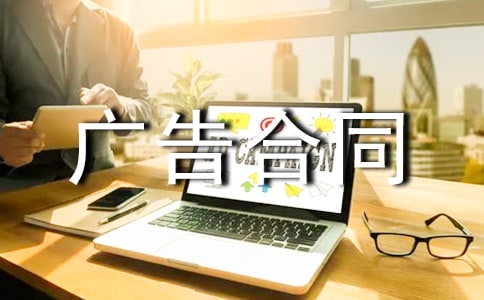 ���ڕr��V���ͬ���� -��ͬ����