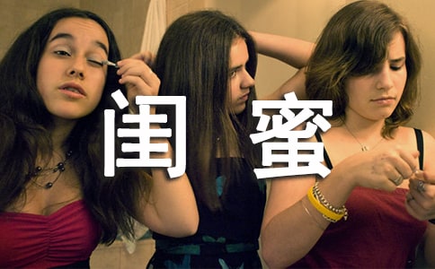 �|�ۂ�(g��)���f(shu��)�f(shu��)����Ȧ��ͨ��30�䣩