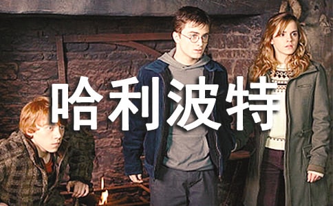 �����������cħ��ʯ���ЌW���x���