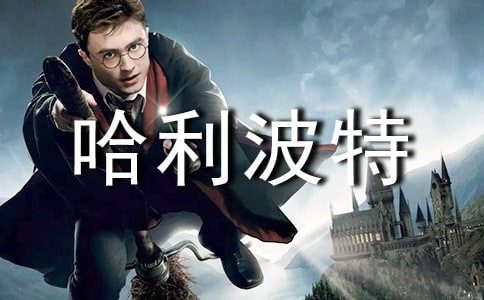 �Һ͹��������^һ��