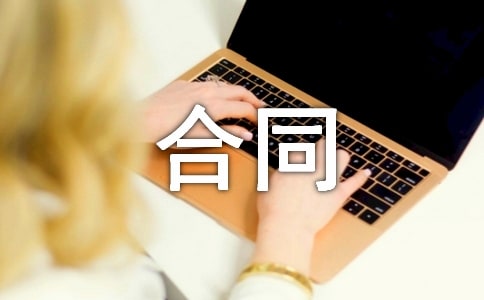 �]����ͬ�Ąڄռm����ô��Q