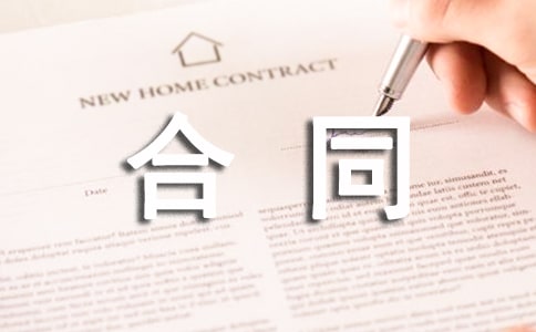 �≦�V���������b��ͬ����3ƪ