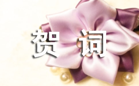 У�L��ӭ�´���Ԓ����ף���R�~