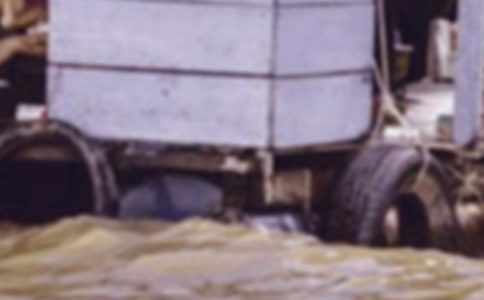 洪水受災補助申請書(通用7篇)