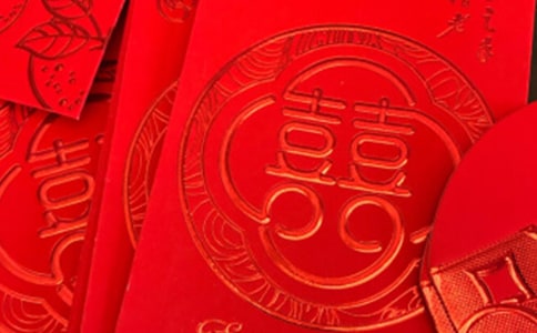 孩子滿月的紅包賀詞6篇