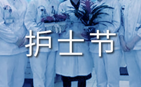 ICU�o(h��)ʿ��(ji��)���v��