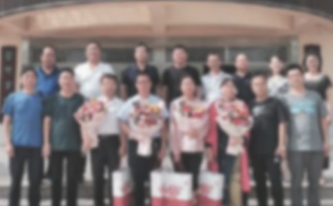 歡送會活動策劃