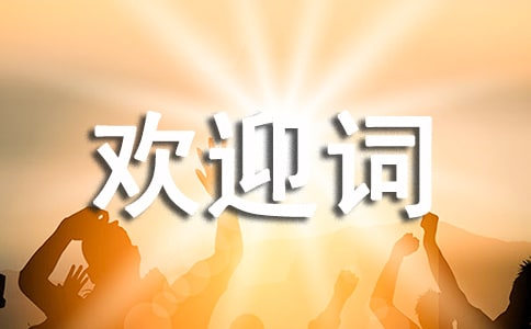 ��W������W�gӭ�~�����x��