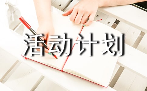 �ۇ��l���»��Ӌ����ͨ��12ƪ��