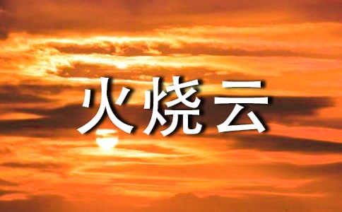 ��������ąR����15ƪ��