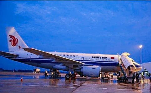 精選在機場實習報告3篇