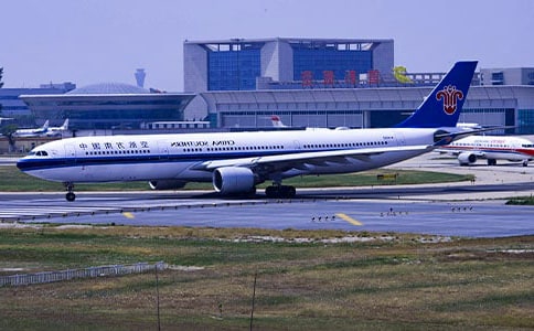 機場招商公告通用