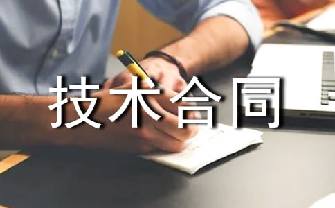 ���g��ͬ����