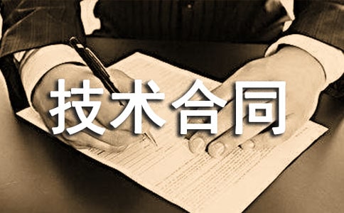 ���g��ͬ����