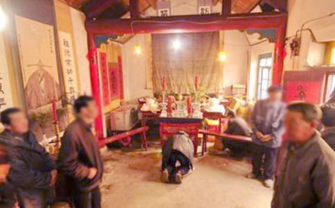 ��ɽ��������