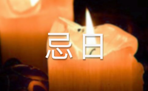 �����T�²��˵Ľ�������