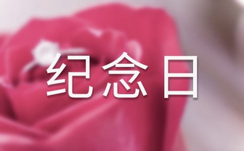 ���x�Ͼ��������o(j��)���ջ��(d��ng)����11ƪ