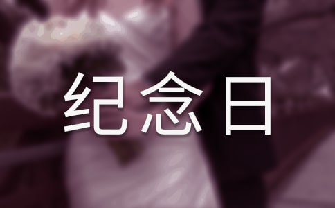 ֪�Đ��˼o(j��)���ն���