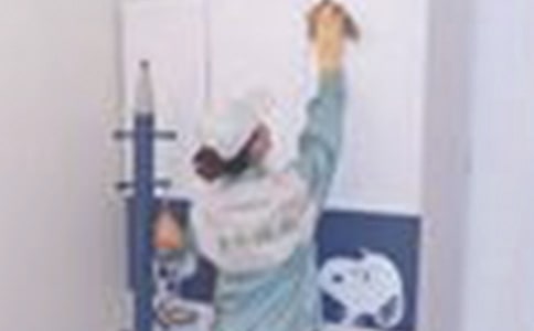 家政管理制度集合(15篇)