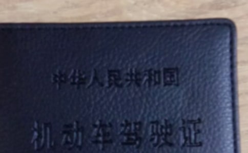 a1�{���ꌏ�r�gҎ��