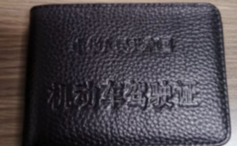 �ʂ俼�{�յ������f�f