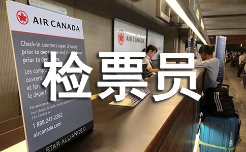 �zƱ�T���깤�����Y