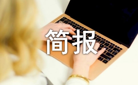 �����䣩6.26������������